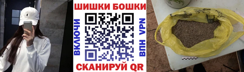 Купить Alpha-PVP Метадон МАРИХУАНА Псилоцибиновые грибы COCAIN Мефедрон Ленинск