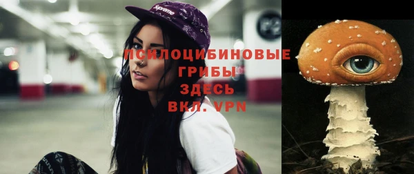 меф VHQ Волоколамск