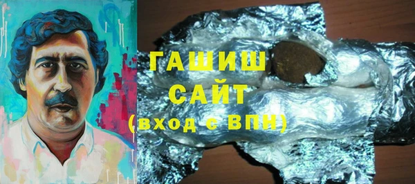 метадон Волосово