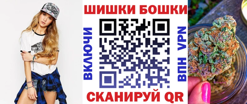 Марихуана Ganja  Купить где  Ленинск 